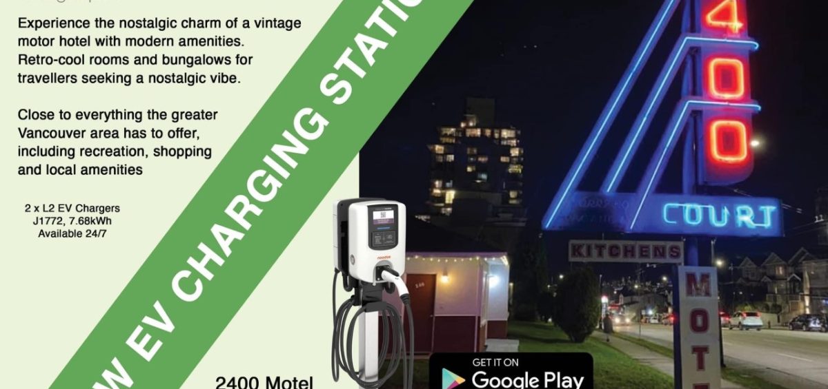 EV charging station Vancouver